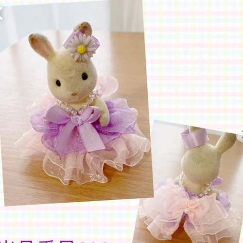 シルバニアファミリー 服 ドレス ハンドメイド おもちゃ・人形