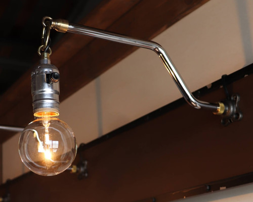 チェーン付Z横型】インダストリアルブラケットライト｜工業系シンプル