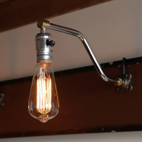 Z横型】インダストリアルブラケットライト｜工業系シンプル壁面照明