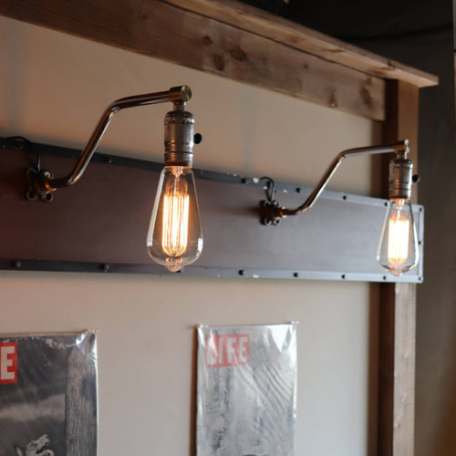 Z横型】インダストリアルブラケットライト｜工業系シンプル壁面照明
