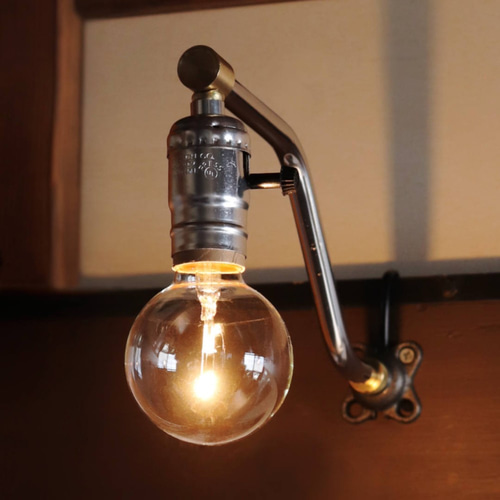 Z横型】インダストリアルブラケットライト｜工業系シンプル壁面照明