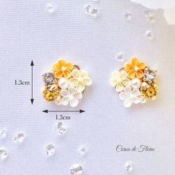 小花とビジューの耳飾り(黄) つまみ細工　正絹羽二重　シルク 6枚目の画像