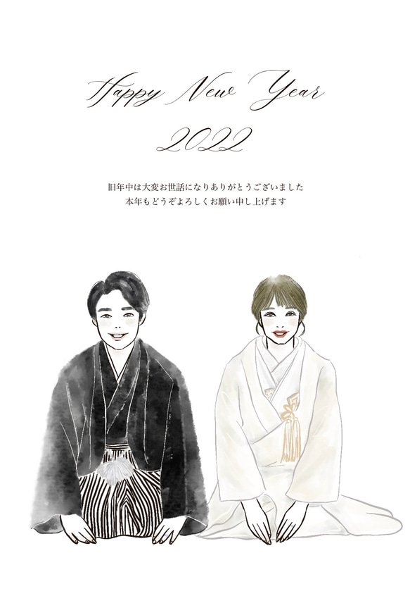 【結婚報告】【年賀状】似顔絵イラスト　年賀状イラスト　和装　結婚式　ウェルカムボード　似顔絵　水彩画 wedding 2枚目の画像