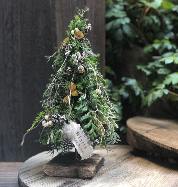 クリスマスツリーの置き物(S) 1枚目の画像