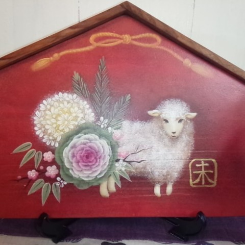 干支＊トールペイントの未のお飾り その他インテリア雑貨 kazamidori