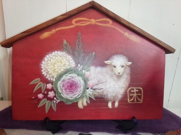 干支＊トールペイントの未のお飾り その他インテリア雑貨 kazamidori