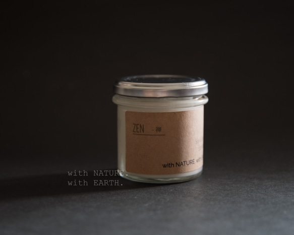 「ZEN. -禅 」 Natural scented candle 2枚目の画像