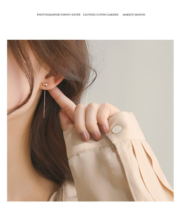 韓国ファッション　ピンクゴールドのハートチェーンピアス　アクセサリー 138 3枚目の画像