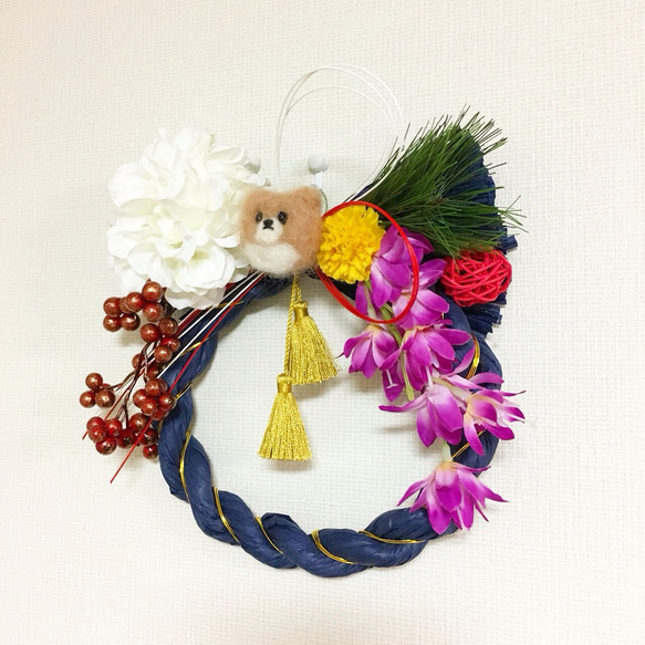 【一点物】『花しめ縄（ポメラニアン）』お正月飾りお正月リースしめ飾り 2枚目の画像
