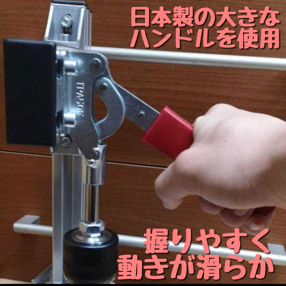 セット品　高強度なのに軽量！ 汎用菱目打ち機 / ハンドプレス機 レザークラフト 2枚目の画像