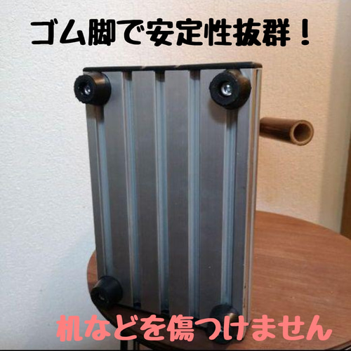 売却】汎用菱目打ち機 ハンドメイド