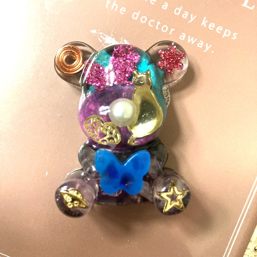 【ローザ】まっきっきのにっこりたこちゃん形オルゴナイト☆他３点 Amazon | だっこちゃん、3体 | 人形・ドール | おもちゃ