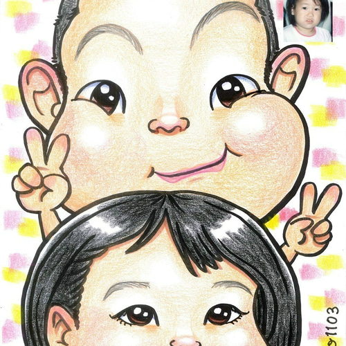 かわいい笑顔 水彩似顔絵 中色紙サイズ【送料無料】 イラスト 似顔絵