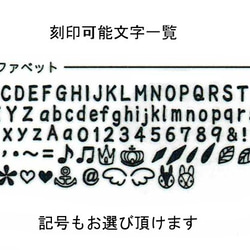 小さな小物入れ❤メッセージminiトレイ 本革　アクセサリーやクリップ入れに 7枚目の画像