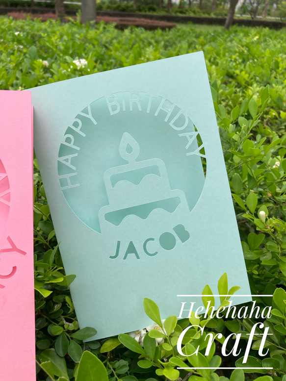 個性化名字模切生日賀卡 Custom Name on cover Die-cut Birthday Card 生日卡 第3張的照片