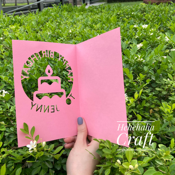 個性化名字模切生日賀卡 Custom Name on cover Die-cut Birthday Card 生日卡 第4張的照片