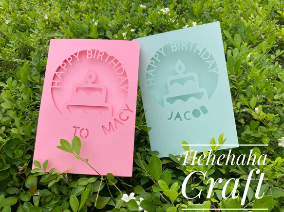 個性化名字模切生日賀卡 Custom Name on cover Die-cut Birthday Card 生日卡 第6張的照片