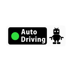 自動運転車ステッカー 「Auto Driving」 Banner Type （再剥離ステッカー） b18r 1枚目の画像