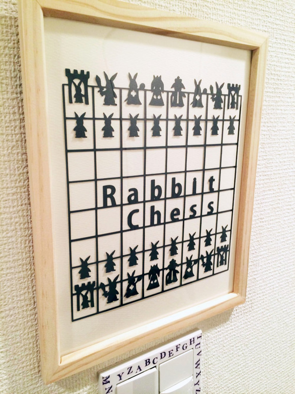 切り絵「Rabbit Chess」うさぎモチーフのチェス盤 3枚目の画像
