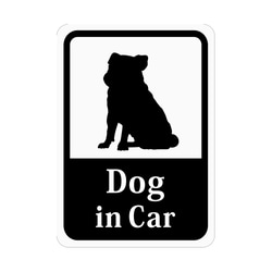 Dog in Car 「パグ」 車用ステッカー (マグネット) 1枚目の画像