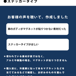 ドライブレコーダー搭載マグネットステッカー「柴わんことビデオカメラ」 (再剥離ステッカー) s26r 2枚目の画像