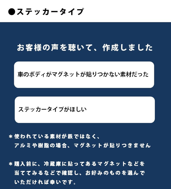 ドライブレコーダー搭載ステッカー 「うさぎとビデオカメラ」 Banner Type   (再剥離ステッカー) b14r 2枚目の画像