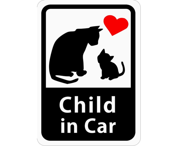 Child in Car 「ねこの親子」 車用ステッカー (再剥離ステッカー) ／ こどもが乗ってます s06r 1枚目の画像