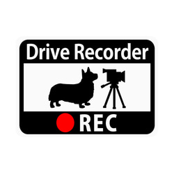 ドライブレコーダー搭載ステッカー「コーギーとビデオカメラ」 (マグネット) s48 1枚目の画像