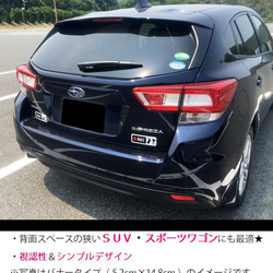 ドライブレコーダー搭載ステッカー 「パンダとビデオカメラ」 Banner Type   (再剥離ステッカー) b17r 6枚目の画像