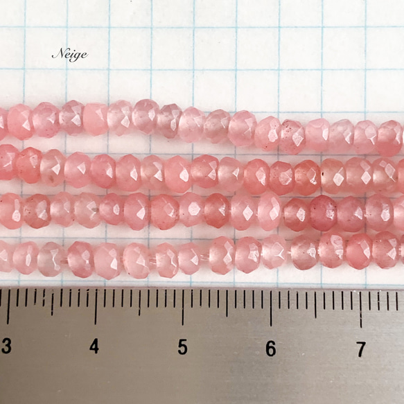 ピンクカラージェード　ボタンカット4×4×3mm 20粒　天然石パーツ 3枚目の画像