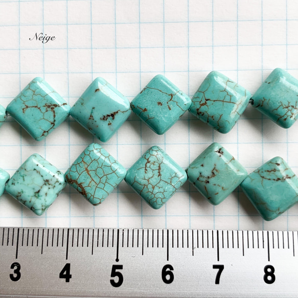 マグネサイトターコイズ　ダイヤ13×13mm 8粒　天然石パーツ 4枚目の画像