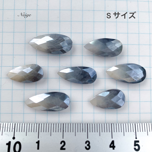 ロイヤルブルームーンストーン ペアシェイプカボ 6.5x9.9mm
