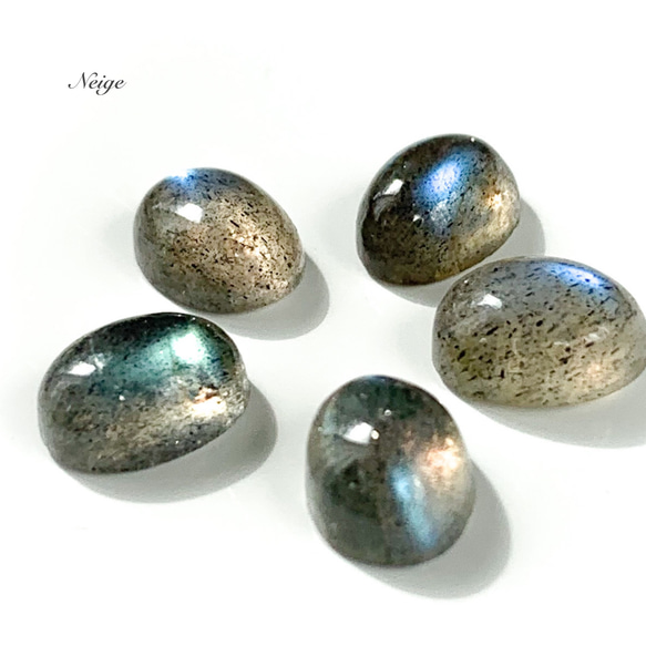 宝石質ラブラドライトAAA-　オーバル　カボション8×6mm  2粒  天然石パーツ販売 2枚目の画像