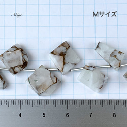 コッパーカルサイトAAA　ラフスライスカット Mサイズ1粒　 天然石パーツ 3枚目の画像