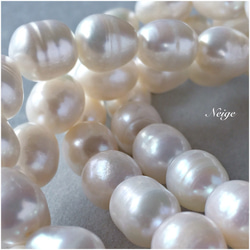 【再販】大粒淡水真珠AA+ ライス ホワイト 2枚目の画像