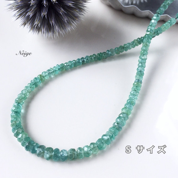 5月誕生石][宝石質] SSSエメラルド ボタンカット