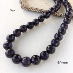 ライムグリーンジェード マロン10×10×5mm 天然石パーツ
