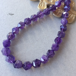 希少✨宮城県 雨塚山 紫水晶 クラスター アメジスト 原石 天然石 東洋