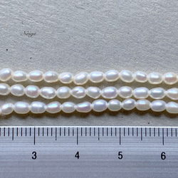 淡水真珠ケシパールAA+　ライス４×３×３　ホワイト 3枚目の画像