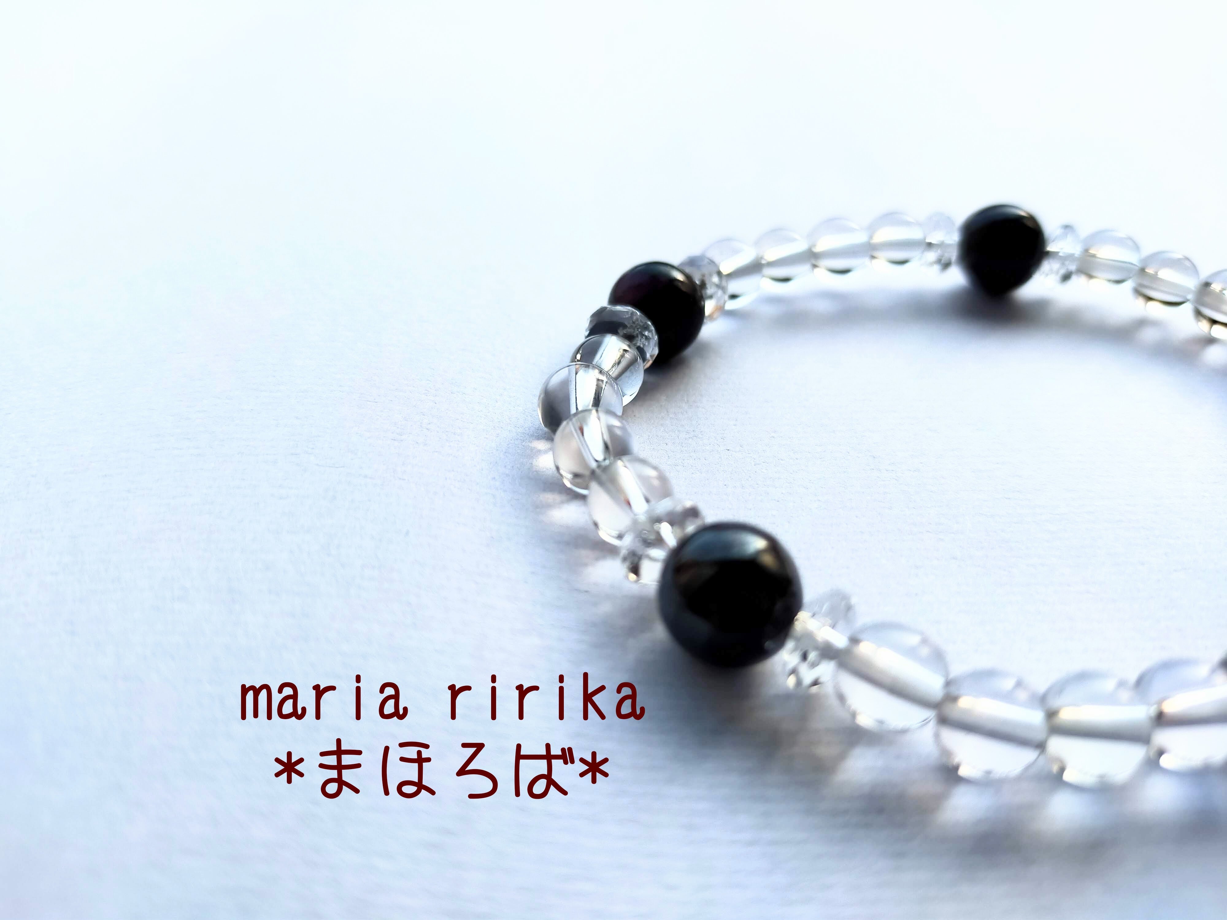 心の癒やしのために スギライト 水晶 天然石ブレスレット