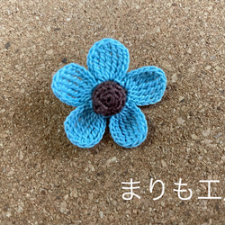 お花のチャーム 1枚目の画像