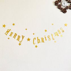【クリスマスガーランド】Gold  ペーパークラフト 壁面装飾 POP パーティー装飾 4枚目の画像
