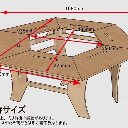 ヘキサテーブル キャンプ その他家具 azuuu 通販 12980429｜Creema