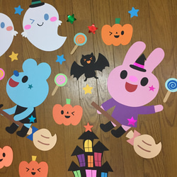 【オーダー受付中】ハロウィン 壁面飾り 10月 保育園 幼稚園等 病院 図書館 パーティー 壁面装飾 人気 飾り 2枚目の画像