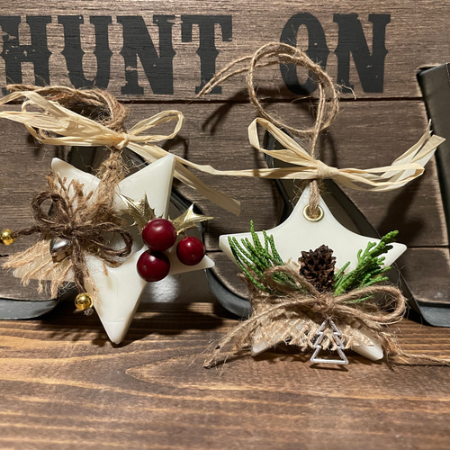 Xmasアロマワックスサシェ 2個セット 星型 レモングラス×セージの香り