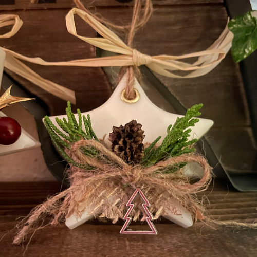 Xmasアロマワックスサシェ 2個セット 星型 レモングラス×セージの香り