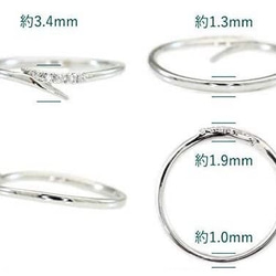 Silver925 ダイヤモンド リング 0.02ct 重ね付け 指輪 ピンキーリング 天然 ダイヤモンド 3枚目の画像