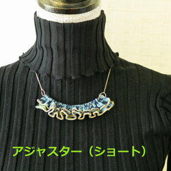 【Creema Limited】Volume Frill Necklace B 第4張的照片