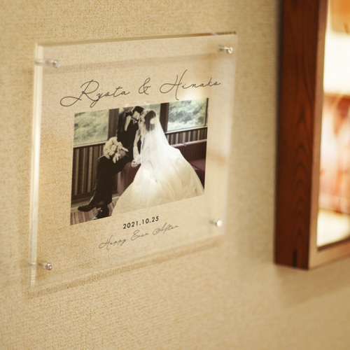 ウェディング フォトフレーム 「筆記体」アクリル製フレーム 名入れ