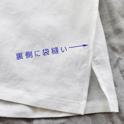 何枚も欲しい！洗練されたシンプルリネンブラウス　Tシャツ　13カラー展開　8分袖　Vネック  210404 9枚目の画像